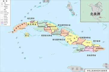Cuba Travel Guide