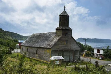 List of Chilean cultural relics and monuments2