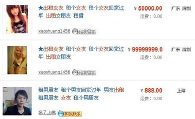 18 wonderful services you never thought of2