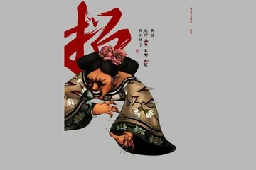 Top Ten Tortures in Manchu Qing Dynasty: Skin peeling and cramping is extremely cruel3