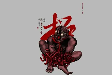 Top Ten Tortures in Manchu Qing Dynasty: Skin peeling and cramping is extremely cruel4