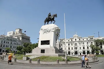 A complete list of tourist attractions in Peru2