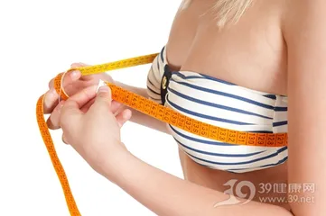 All-round vitamin C breast enhancement and beauty reduction!
