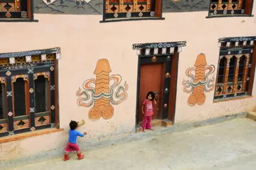 Visit Bhutan to explore the strange customs of the Kingdom of Bhutan1