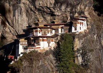 Visit Bhutan to explore the strange customs of the Kingdom of Bhutan3