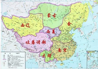 The peculiar customs of Jurchen Khitan