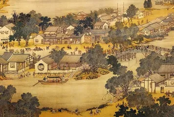 The peculiar customs of Jurchen Khitan1