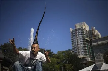 The most bizarre Guinness Book of Records15