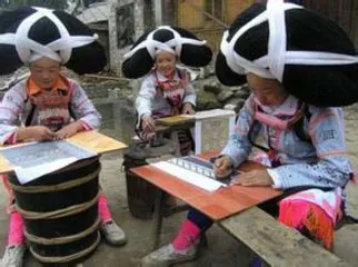 The strange customs of Guizhou