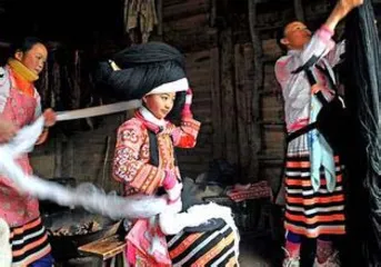 The strange customs of Guizhou