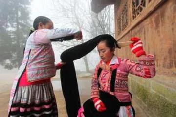 The strange customs of Guizhou