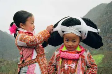The strange customs of Guizhou