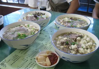 Top Ten Weird Folk Customs and Habits in Shaanxi3