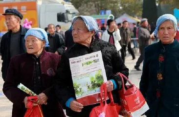 Top Ten Weird Folk Customs and Habits in Shaanxi5