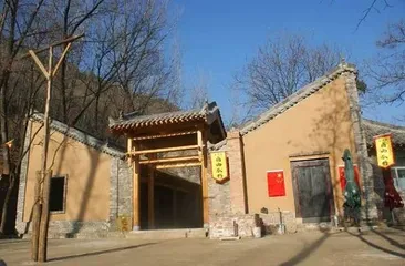 Top Ten Weird Folk Customs and Habits in Shaanxi6