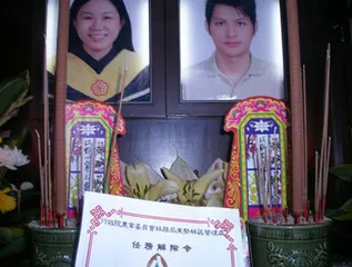 Explore the top ten weird folk customs in rural China