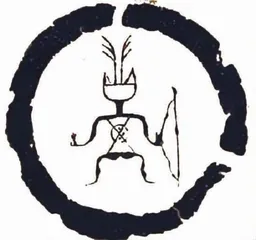 Chaoshan's strange custom of "different surnames for life and death"