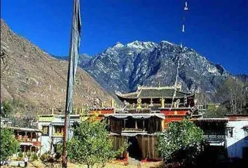 Exploring the Mysterious Queen Valley in Sichuan, China: The strange customs of a daughter marrying a husband6