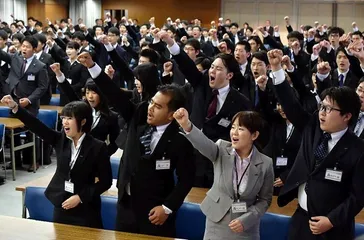 Japanese companies are exotic and unspoken rules2