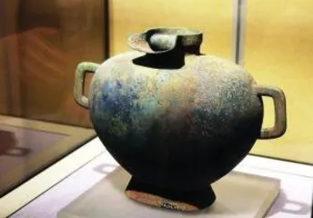There were already "showers" in the Chu State, and "steamers" were used in the Han Dynasty2 