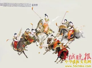 Competitive Sports and Imperial Stars in the Tang Dynasty