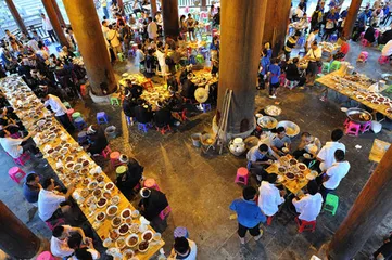 Jiangshang Lusheng