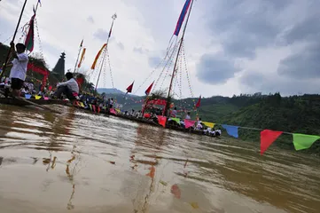 Jiangshang Lusheng2 