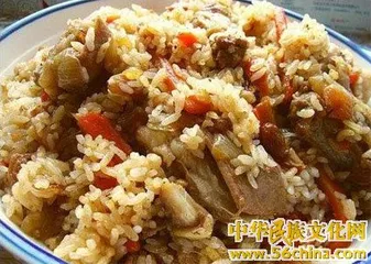 Legend about Xinjiang pilaf