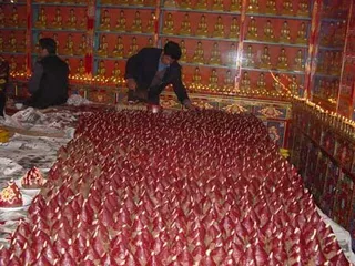 Kangding Yuangen Lantern Festival
