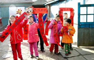 Liaoning, Jilin and Heilongjiang New Year customs0 