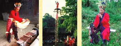 Top Ten Tujia Customs and Habits