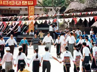 Men's Day of the Dai people in Jinping