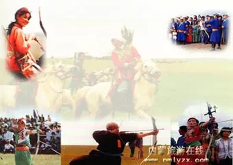 Grassland Ethnic Event----Nadam1 