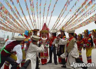 The Naxi people's custom of "Zigumei"