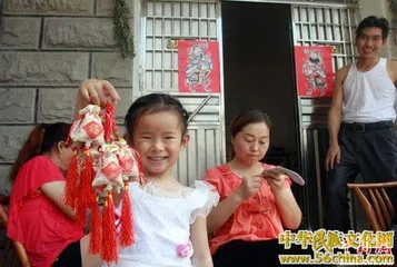 View unique and magical folk customs during the Dragon Boat Festival Cultural Festival in Qu Yuan