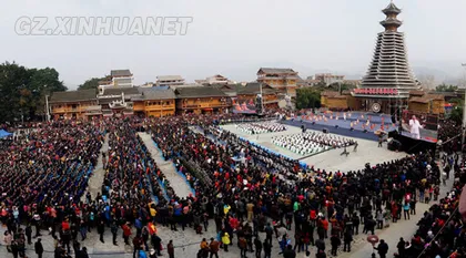 The ancient and magical women's carnival: Sama Festival