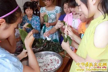 View unique and magical folk customs during the Dragon Boat Festival Cultural Festival in Qu Yuan