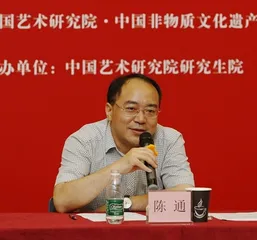 China Academic Seminar on Cultivating Talents for Intangible Cultural Heritage Protection was held in Beijing2