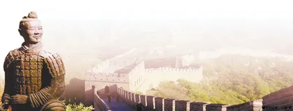 [Bao Jiang]"We are very special"2