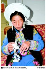 Village culture is the lifeblood of national cultural inheritance1