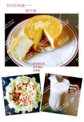 What to eat for breakfast 38 simple and easy-to-make nutritious breakfast recipes2