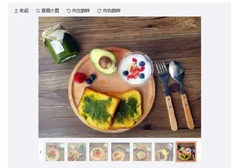 Dietitians recommend 4 nutritious breakfasts for weight loss3