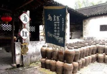 What are the customs and customs of the town of Gougu-U, Jiangnan, China