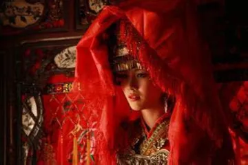 Sichuan Traditional Marriage Practices: Cry Marriage