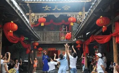 The custom and process of the Hubei Eunshi family wedding