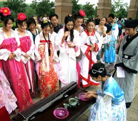Chinese Valentine 
