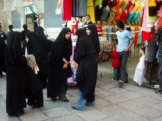 Forty-five strange women are forbidden in Iran