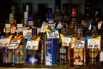 Russian weird vodka
