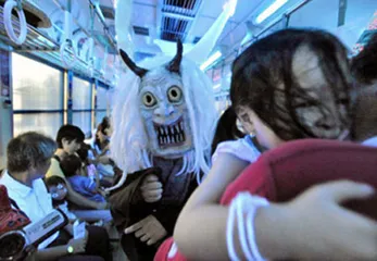 Japan's Weird Monster Culture
