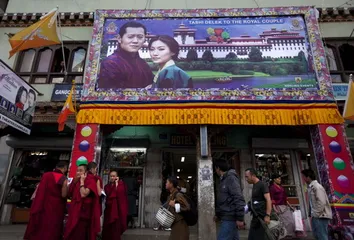 Into Bhutan, the eccentricity of Bhutan